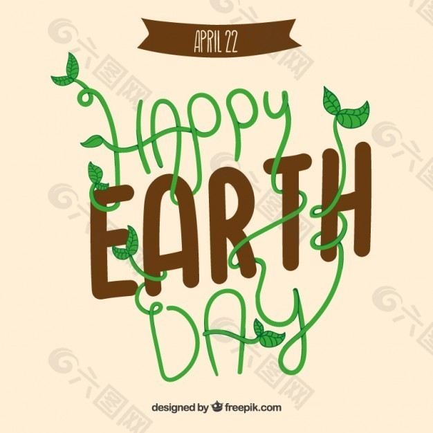 世界地球日2021年的主题_世界地球日2023年的主题为_世界地球日今年的主题