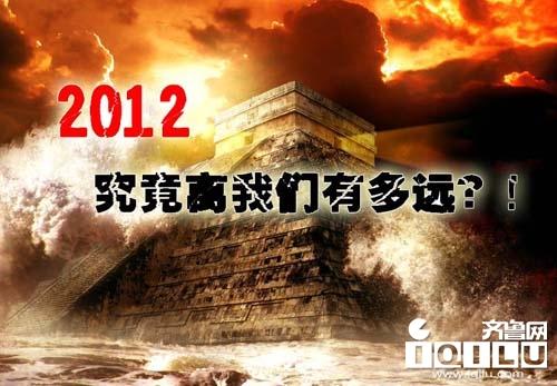世界地球日2023年的主题为_世界地球日今年的主题_世界地球日2021年的主题