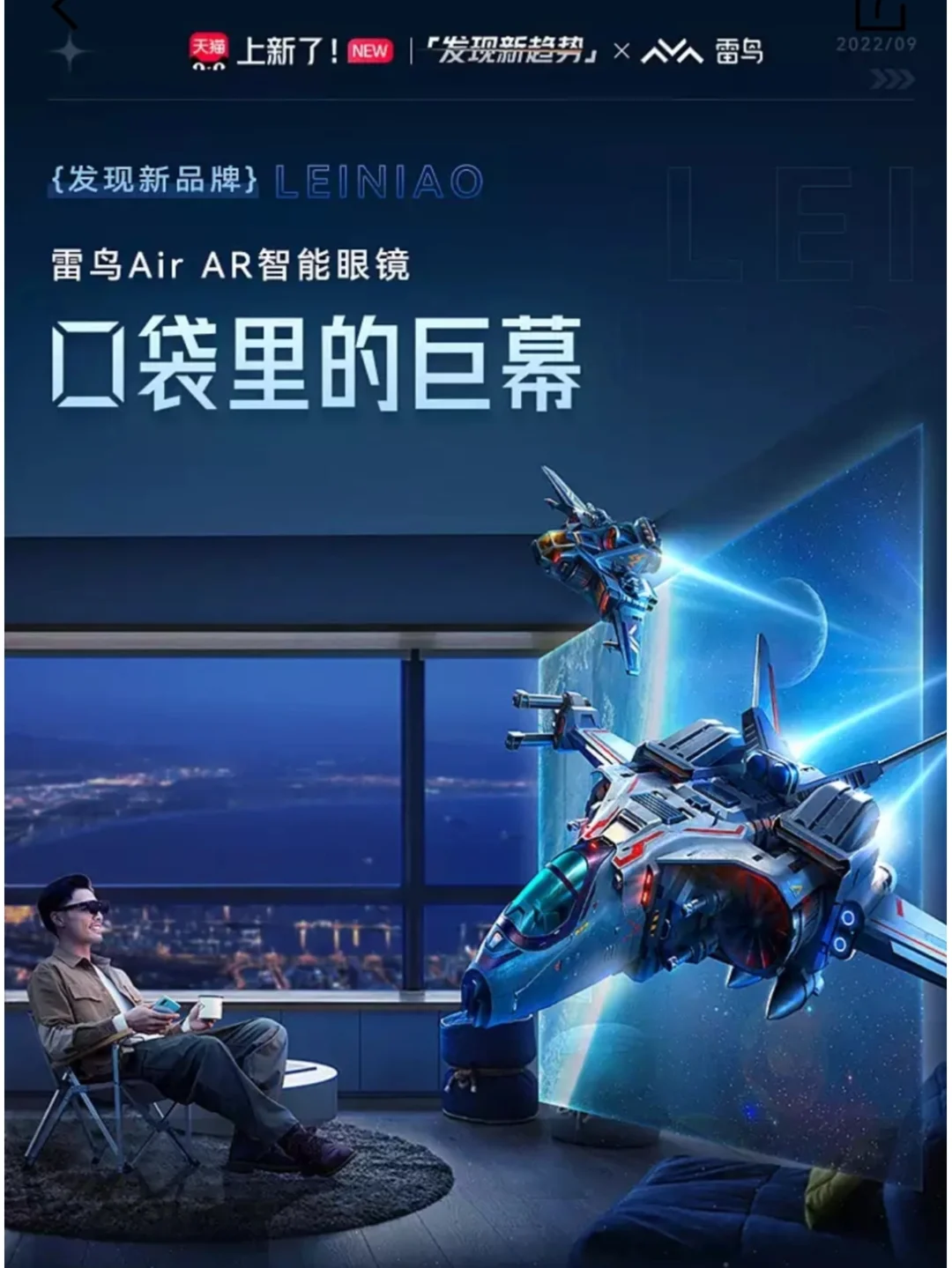 眼镜游戏手机下载_眼镜助手app_眼镜游戏攻略