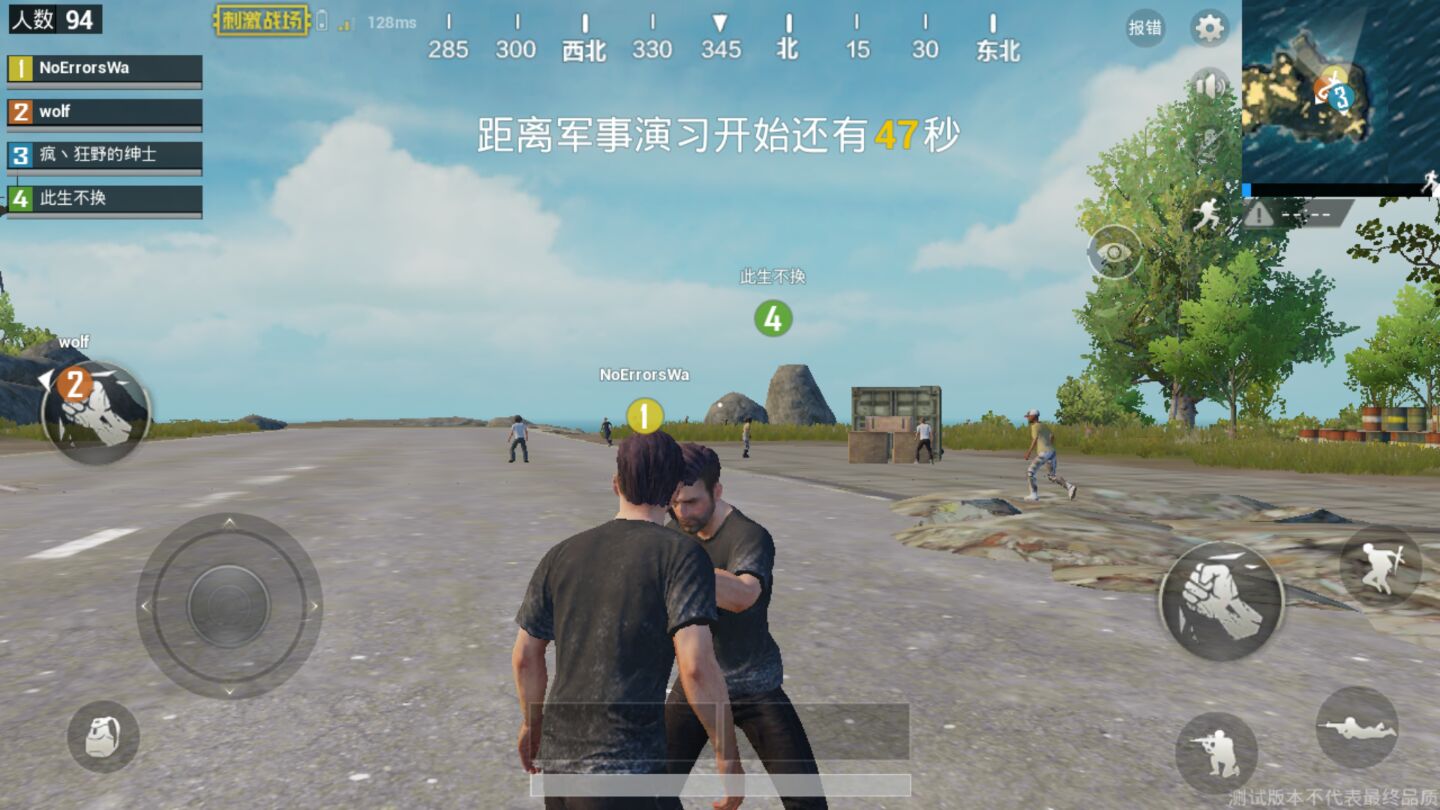 鸡吃虫子的游戏_吃小鸡的游戏_最真实的吃鸡手机版游戏