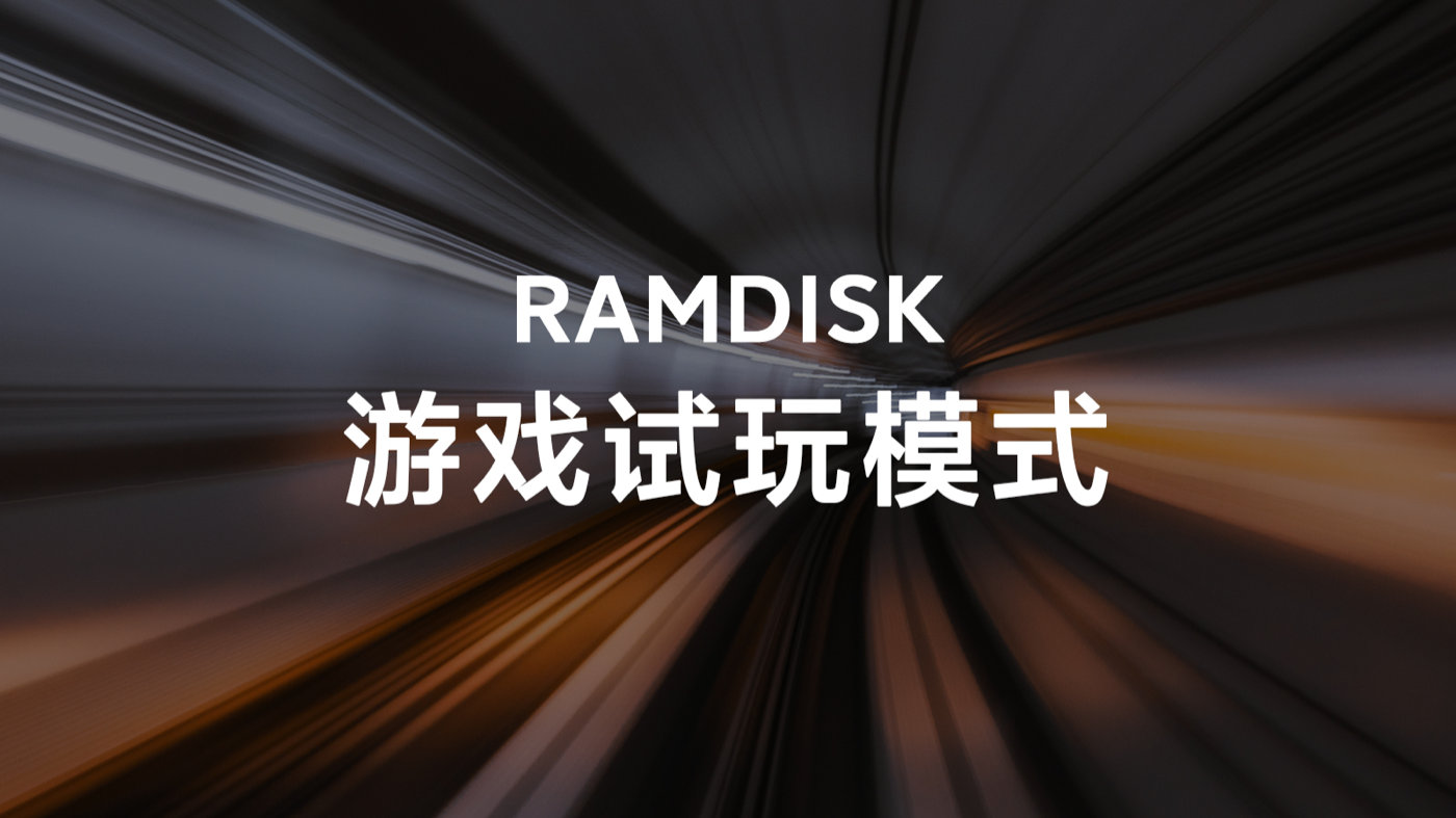 小米手机游戏助手_小米新游戏助手_游戏手机小米手机助手