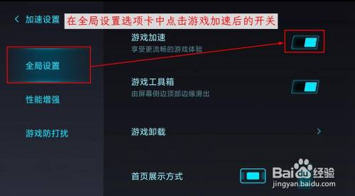 小米新游戏助手_游戏手机小米手机助手_小米手机游戏助手
