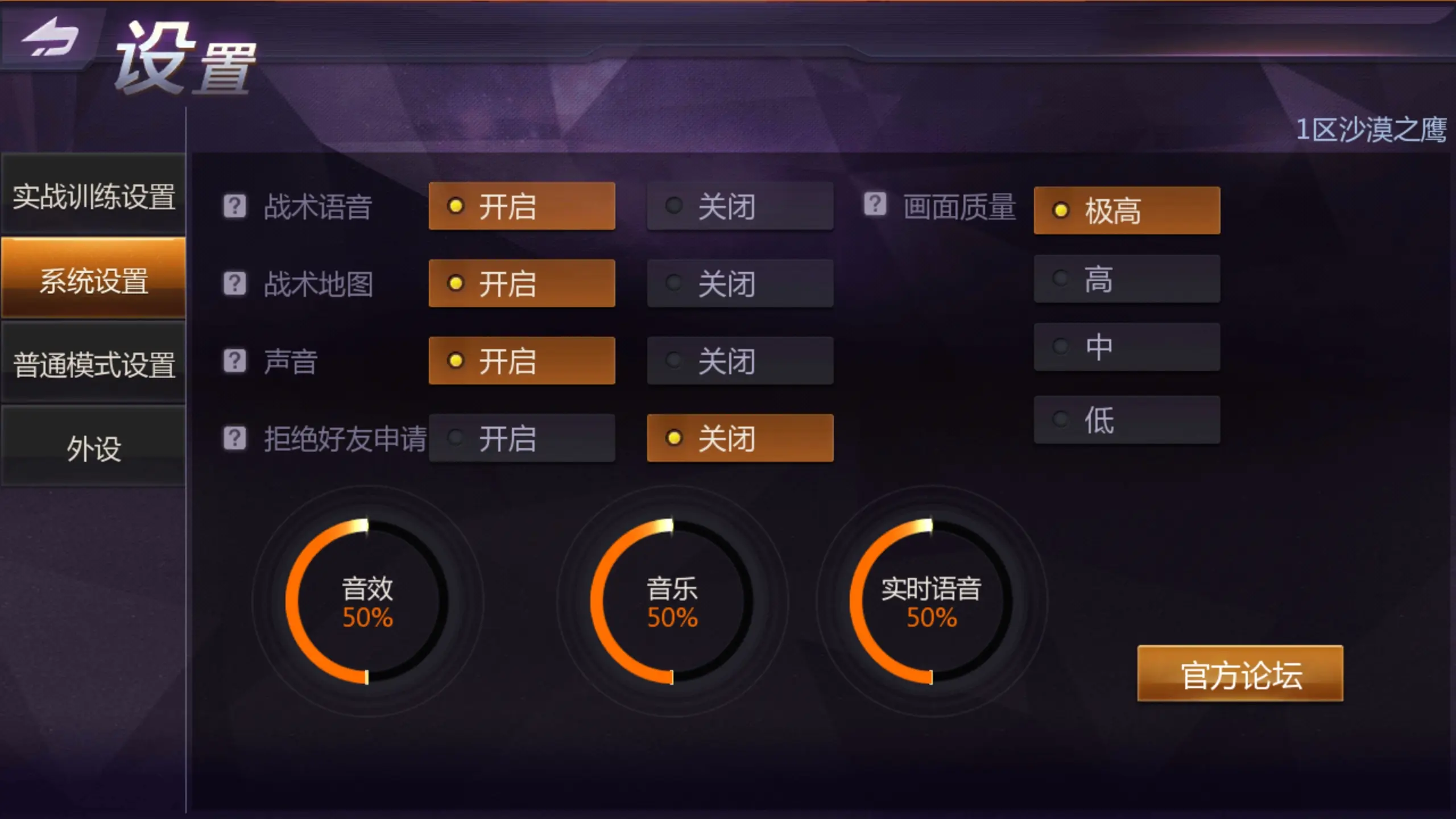 游戏手机小米手机助手_小米手机游戏助手_小米新游戏助手