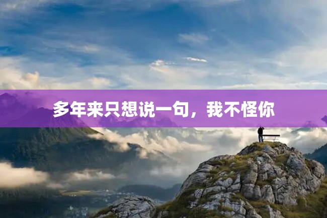 泰坦尼克号电影免费观看_电影泰坦尼克号电影在线_泰坦尼克号电影完整版