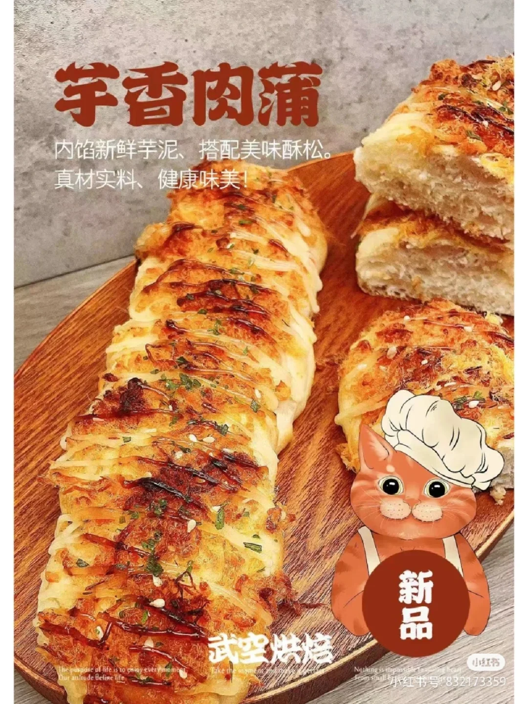 武之内空_武之内空_武之内空