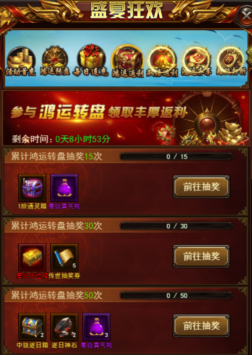 一群男女手机游戏_适合男女的手机游戏_有没有男女玩的手游