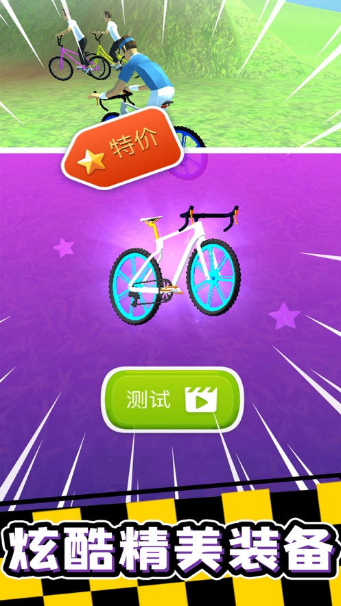 画质最强手机游戏_手机最佳画质的游戏机_画质最好手机游戏
