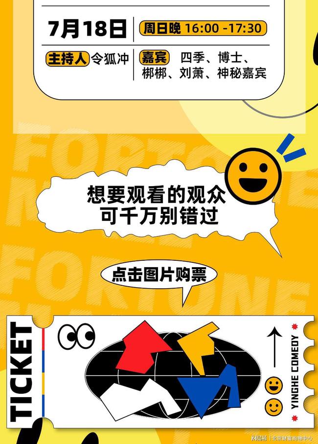 想手机看游戏怎么弄_我想看的手机游戏_想手机看游戏怎么看