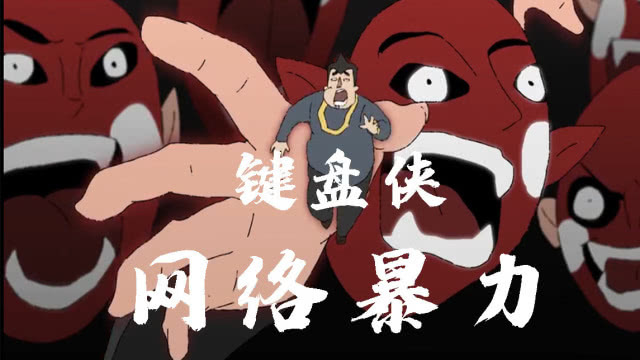 打拳皇手机连键盘怎么设置_用键盘玩拳皇很难连招_用手机玩拳皇键盘侠游戏