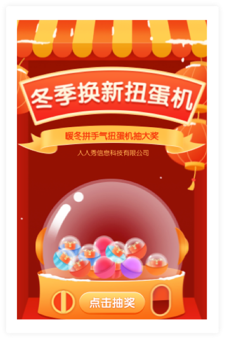 微信软件游戏_微信玩游戏赚钱是真的吗_玩微信游戏抽手机下载