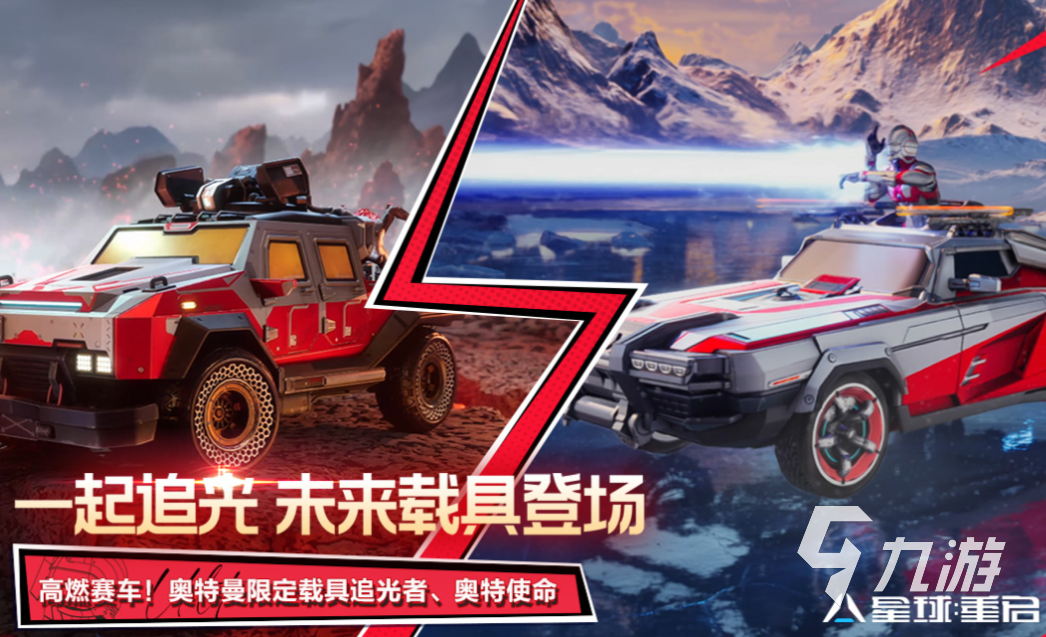 酷酷跑下载版安装_酷酷跑下载最新版2021_下载游戏的酷酷跑手机版