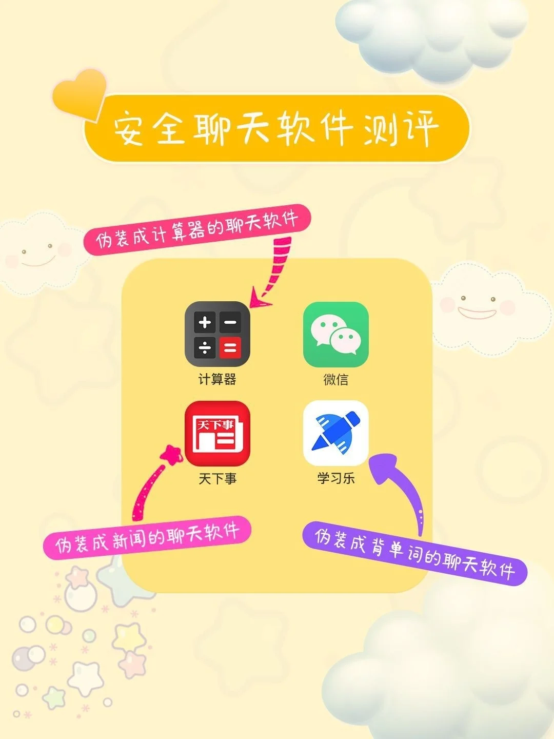 手机探险游戏排行榜前十名_探探游戏手机_探秘手机游戏