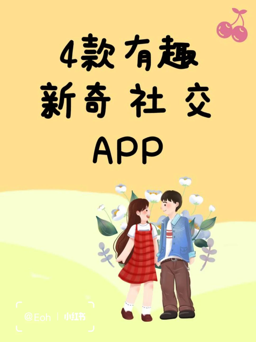 探秘手机游戏_手机探险游戏排行榜前十名_探探游戏手机