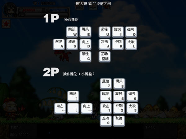好玩双人手机游戏_游戏推荐手机版双人游戏_推荐的双人手机游戏