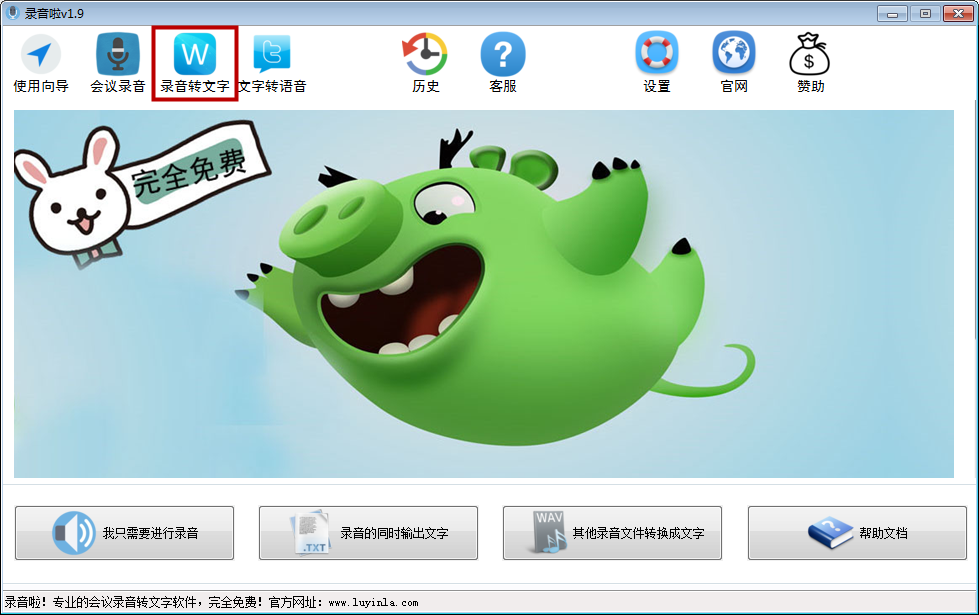 时间戳转字符串_时间戳转string_oracle时间戳转时间