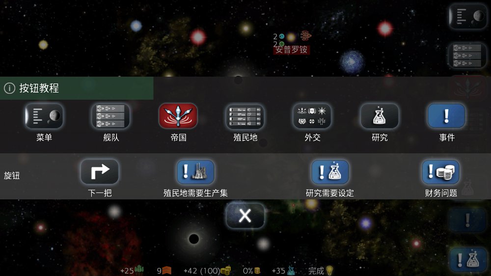 手机版捕鱼游戏平台下载_qq飞车下载手机版游戏_蜗牛星际手机版游戏下载