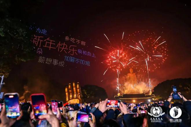 烟花游戏手机版本_烟花系列游戏_烟花版本手机游戏大全