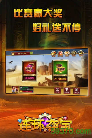 小型手机游戏推荐_小型手机好游戏用什么手柄_小型游戏用什么手机好