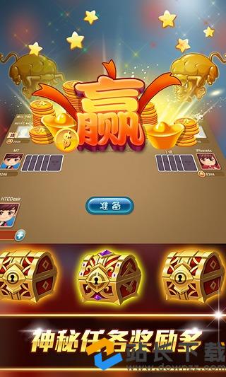 小型游戏用什么手机好_小型手机游戏推荐_小型手机好游戏用什么手柄