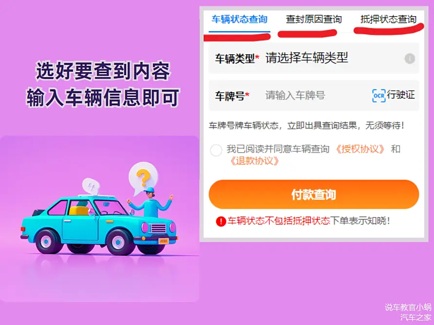 怎么样查苹果手机的启用日期_iphone启用日期查询_苹果手机怎么看启用日期