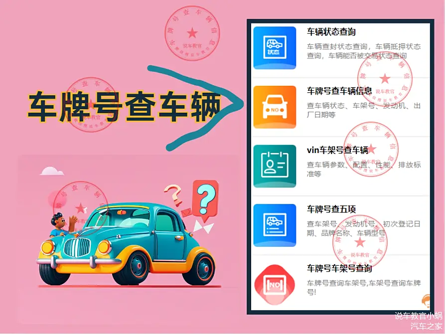 iphone启用日期查询_苹果手机怎么看启用日期_怎么样查苹果手机的启用日期