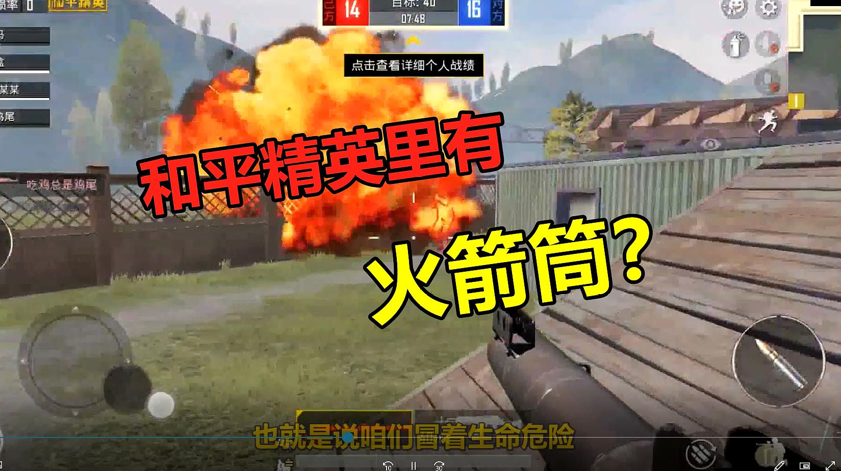 团队推荐手机游戏软件_推荐团队手机游戏_团队推荐手机游戏有哪些