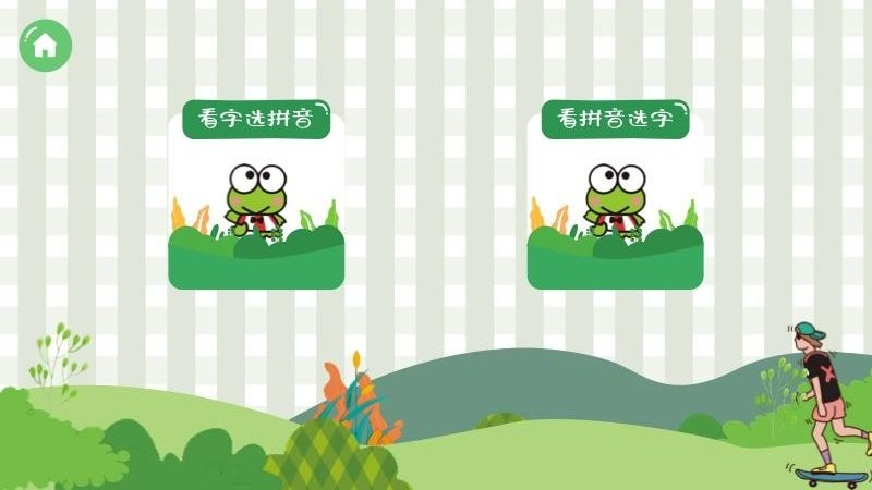 悟空的冒险安卓手机游戏_悟空冒险安卓手机游戏叫什么_悟空大冒险汉化版gba