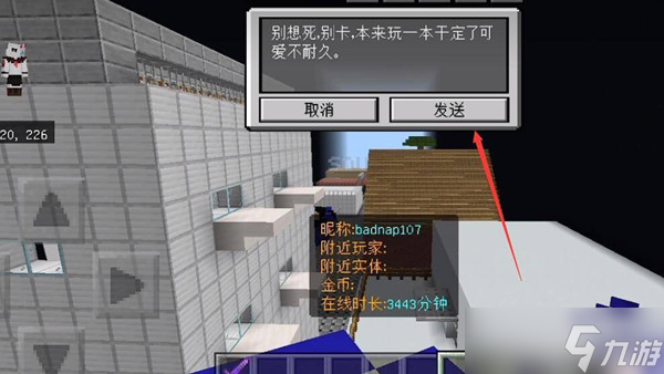 手机文字游戏排行_文字h游戏手机_手游文字游戏