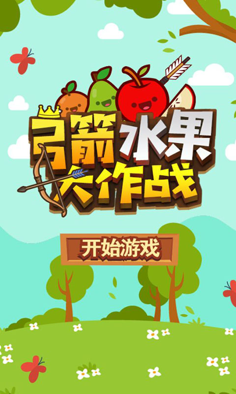 游戏手机看电视剧是什么效果_想看游戏手机_游戏手机观看