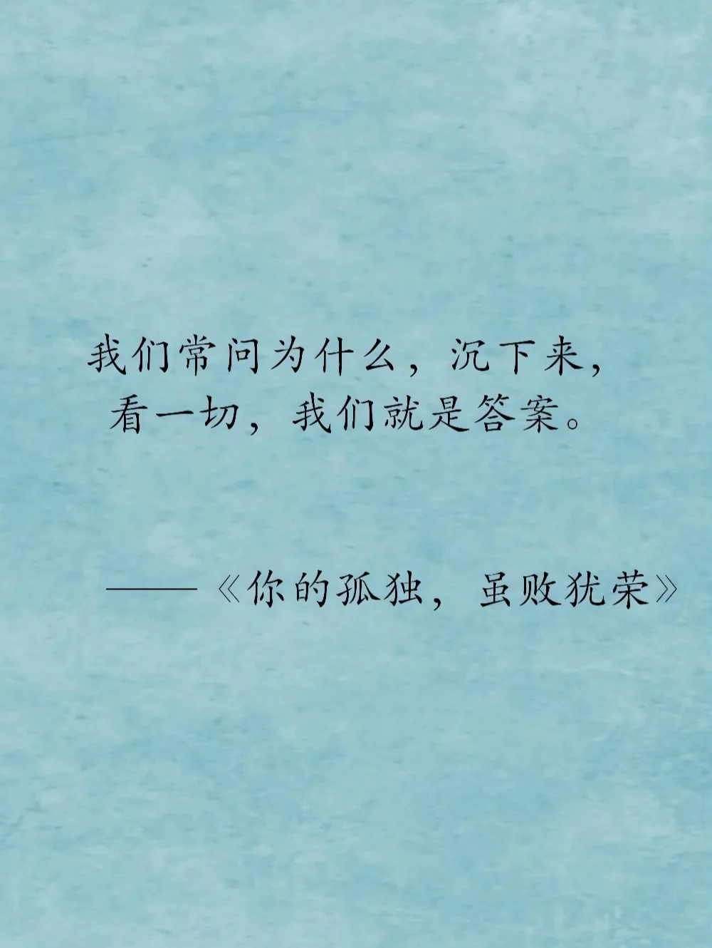 因幡深雪_因幡深雪_因幡深雪