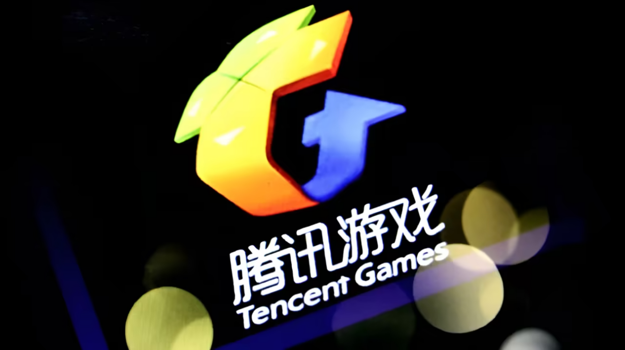 腾讯开发的游戏有哪些手机_腾讯开发的手机游戏_腾讯开发的游戏