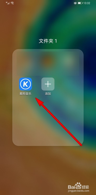 控制音乐软件手机游戏用哪个好_控制音乐软件手机游戏用哪个_用音乐控制的手机游戏软件