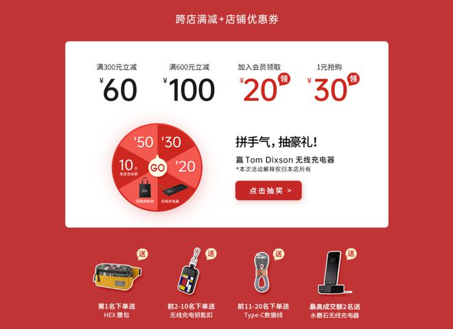 双十一游戏手机_游戏手机双11_双11游戏手机推荐
