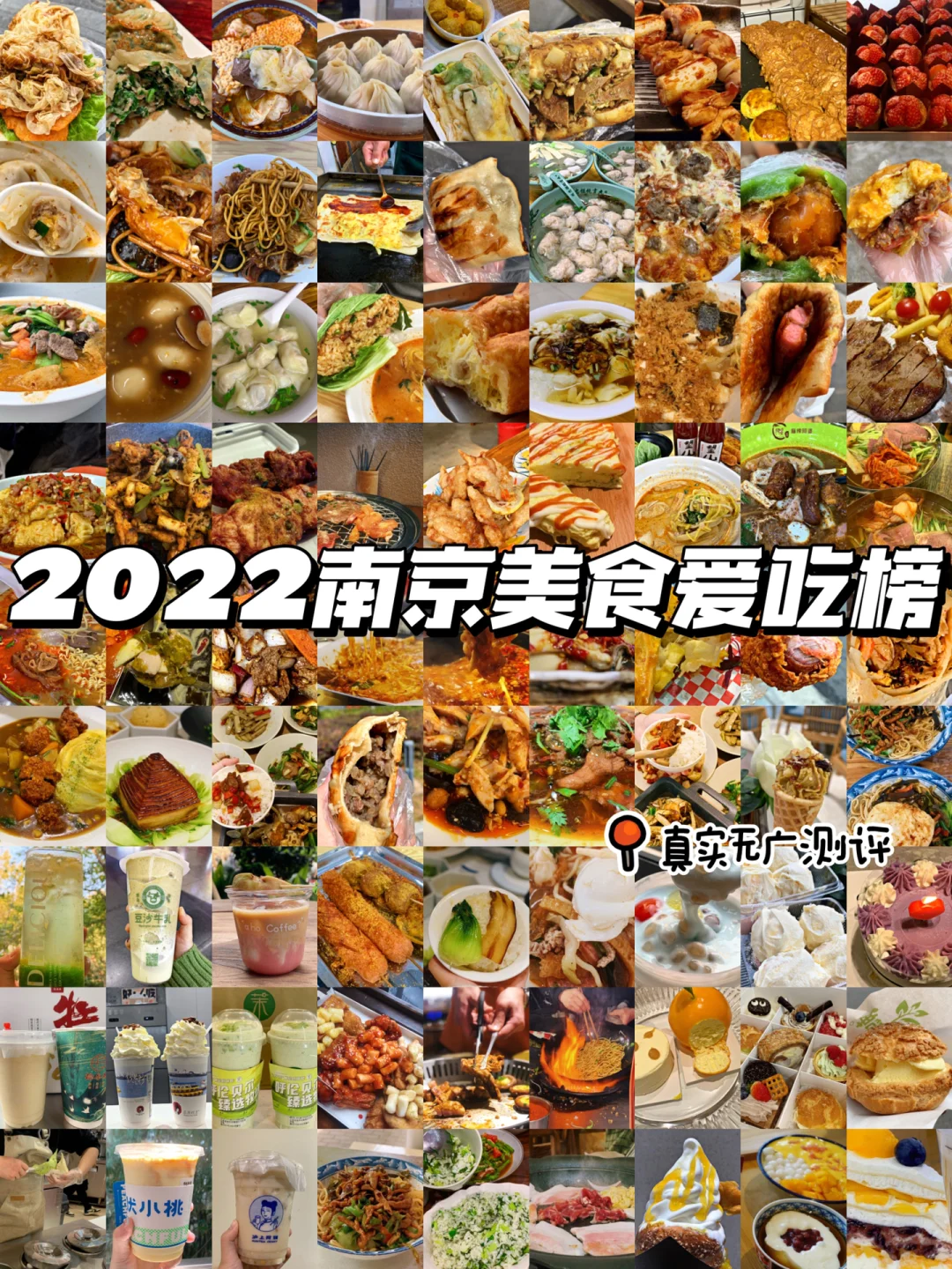爱吃鬼巧达_贪吃鬼巧达动画片_爱吃鬼的巧达