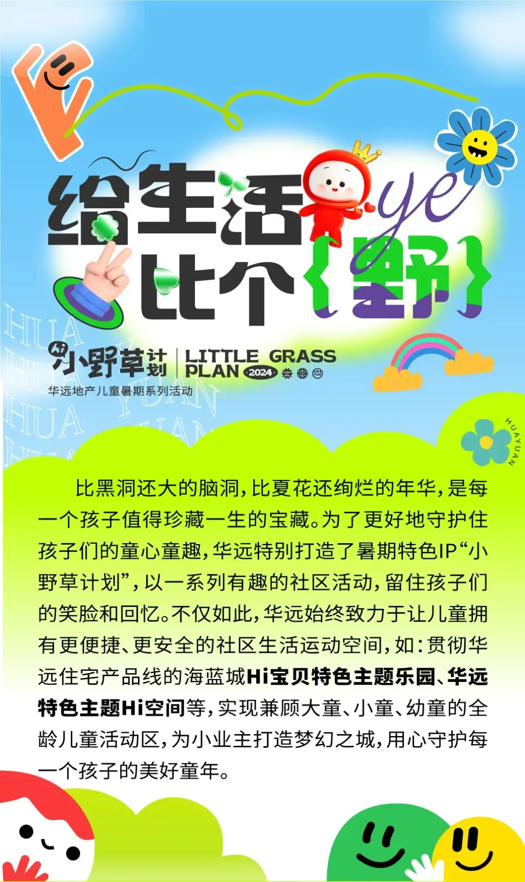 完美者精品论坛_完美者精品论坛_完美者精品论坛