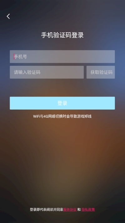 盒子游戏网_新手机如何下载游戏盒子_盒子游戏盒