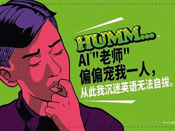 玩手机和玩游戏一样吗英语_手机英语小游戏_英语的手机游戏