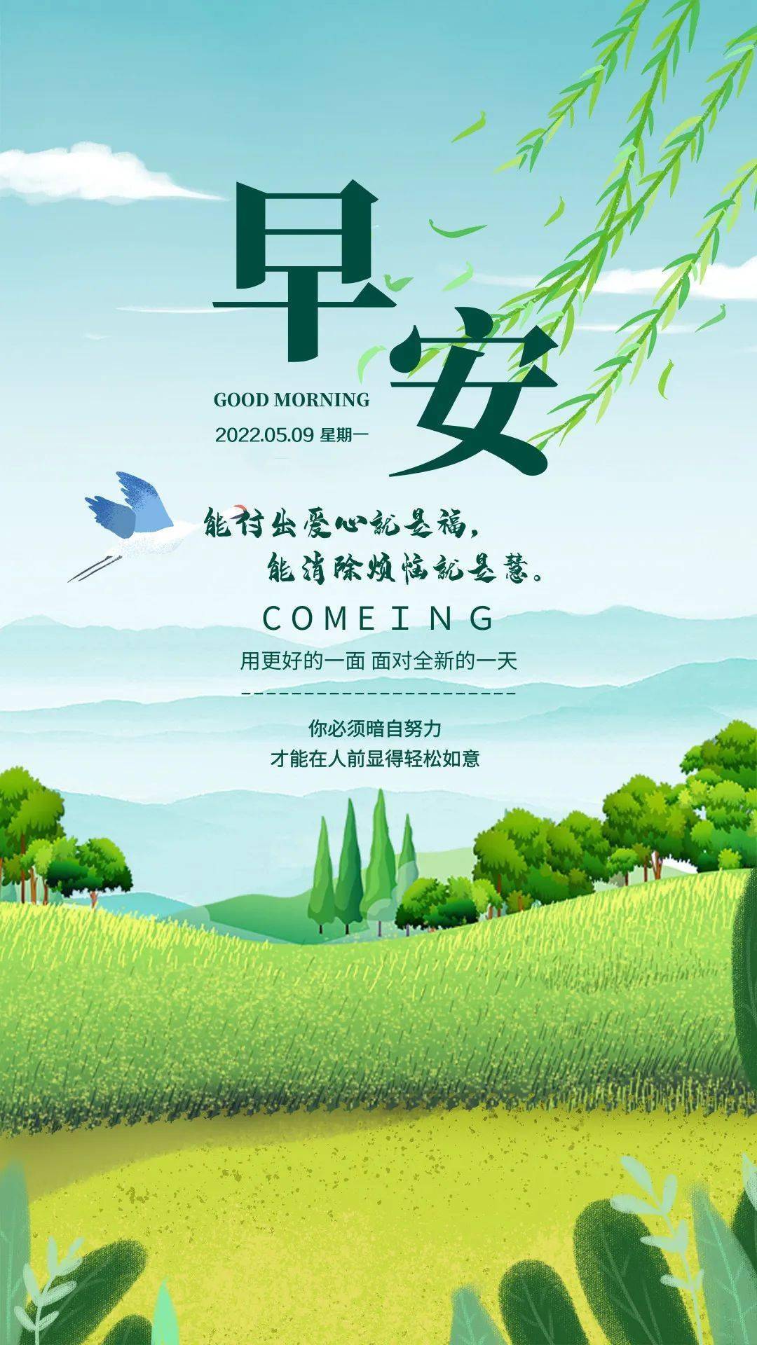 井上坚二_井上坚二_井上坚二