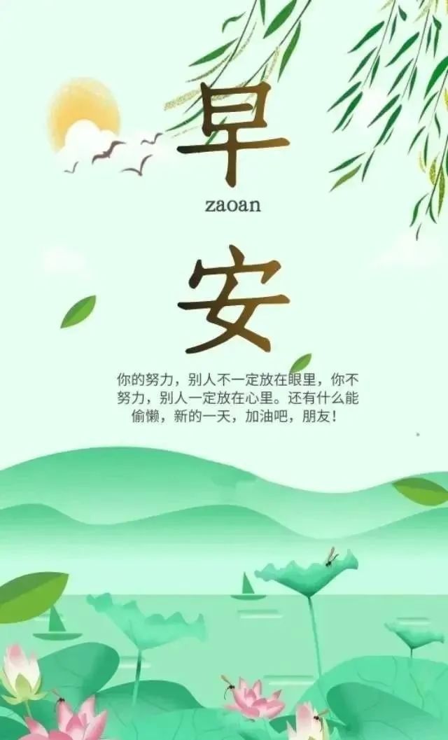 井上坚二_井上坚二_井上坚二