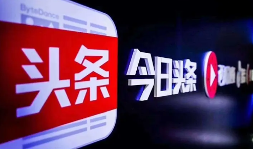 头条手机版有哪些小游戏_头条小游戏在哪里玩_头条小游戏开放平台