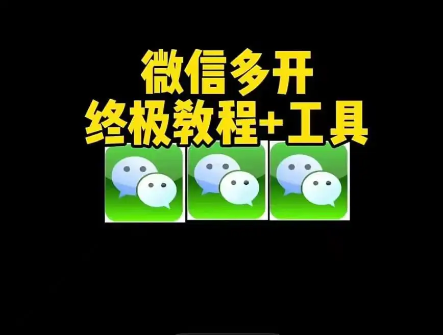 跳转浏览器改手机游戏怎么改_游戏跳转浏览器怎么改手机_浏览器跳转其他浏览器