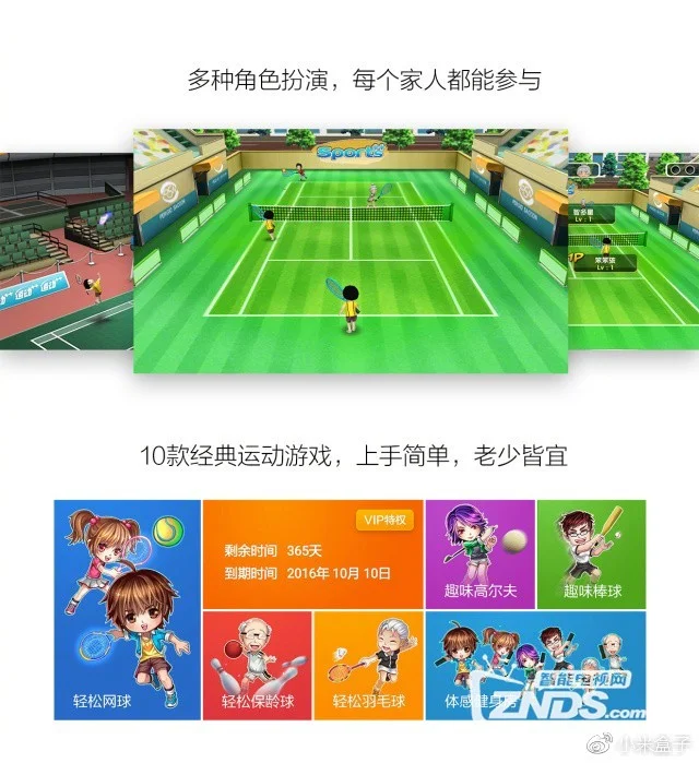 小米手机隐蔽游戏_小米手机隐藏游戏_隐蔽小米手机游戏怎么打开