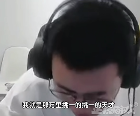主播手机里面的游戏叫什么_游戏主播手机_主播叫里面手机游戏是真的吗