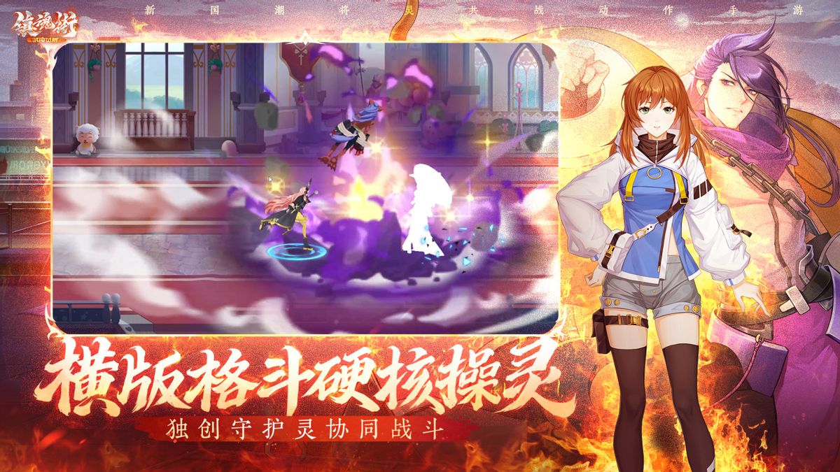 小伙玩手机_小伙拿了两个手机打游戏_小伙子打游戏