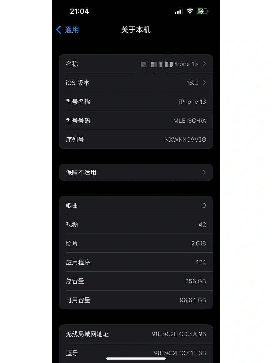 游戏卸载率_2021手机游戏卸载排行榜_卸载量高的手机游戏