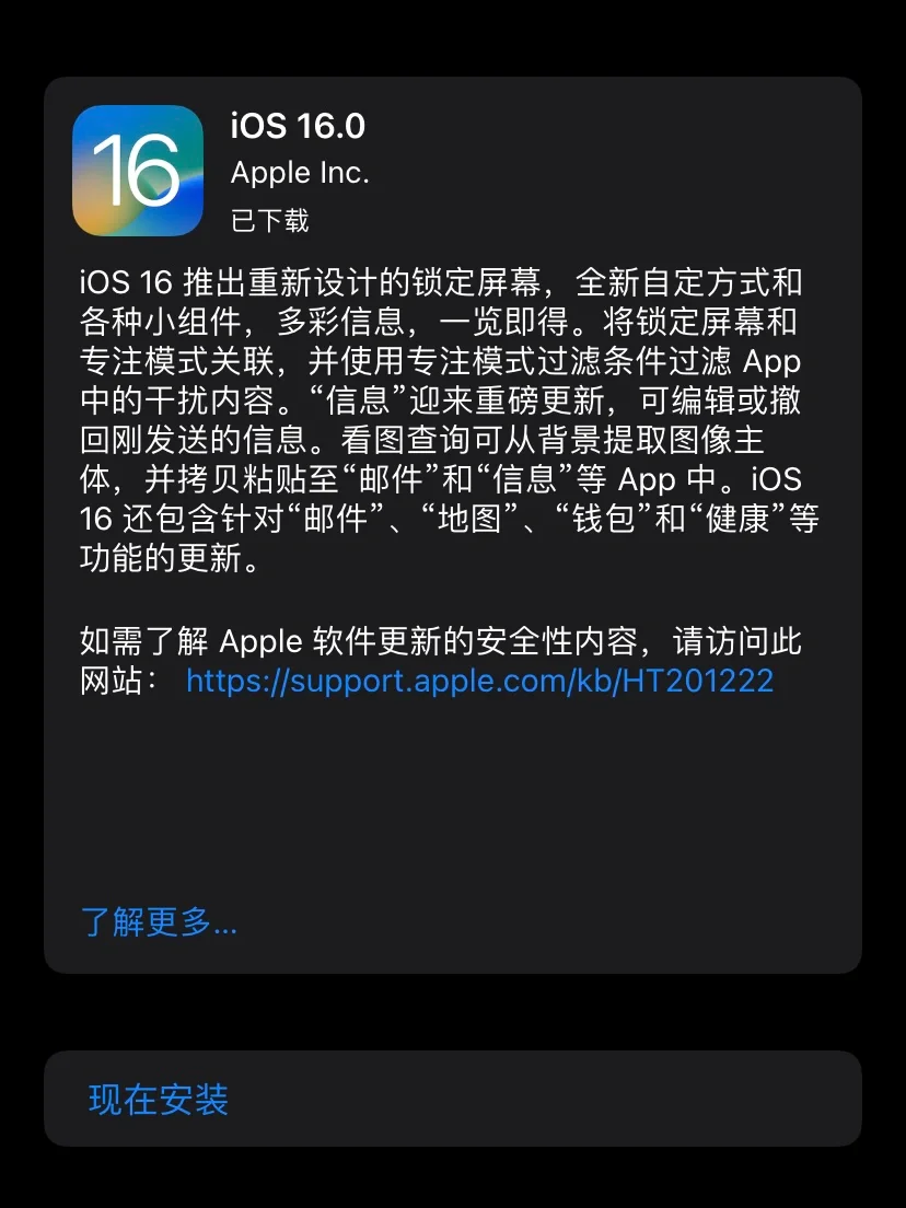 游戏卸载率_卸载量高的手机游戏_2021手机游戏卸载排行榜