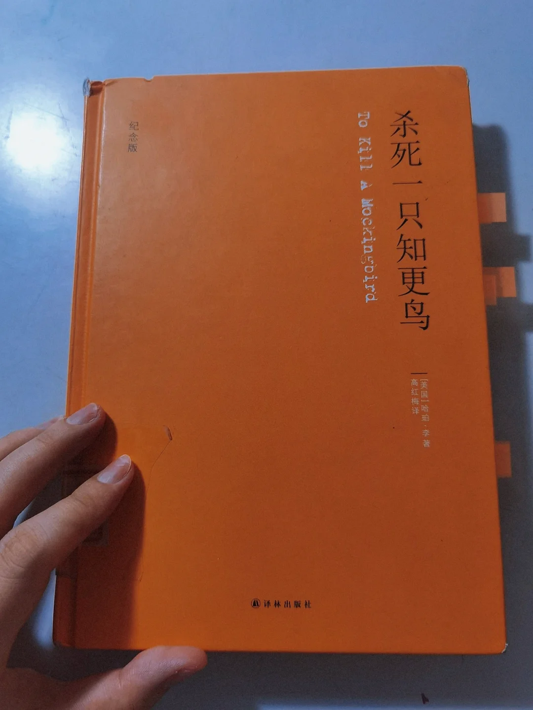 福禄小金刚头像_福禄小金刚_福禄小金刚手办