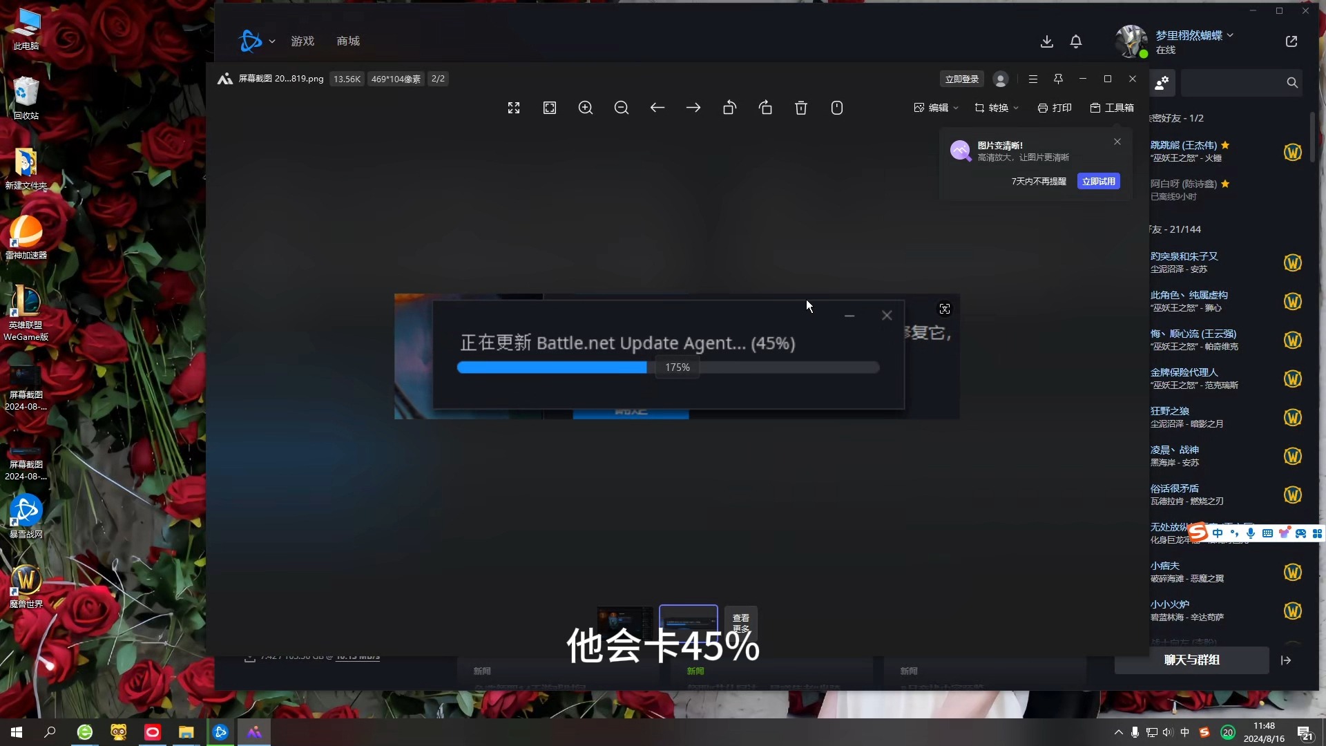 玩手机游戏卡屏是什么原因_手机玩卡带游戏_玩游戏卡的手机怎么搞不卡