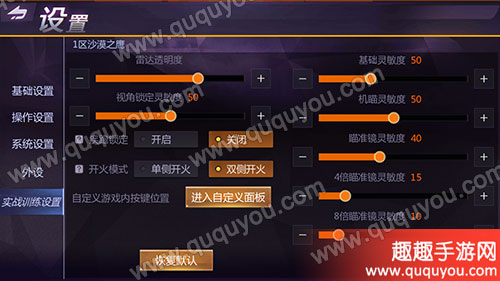 玩游戏卡的手机怎么搞不卡_手机玩卡带游戏_玩手机游戏卡屏是什么原因