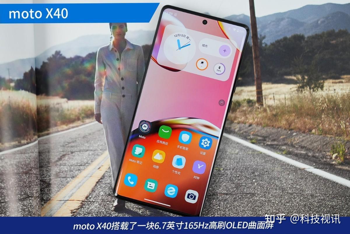 性能强悍游戏手机_强悍性能手机游戏_强悍性能手机游戏有哪些